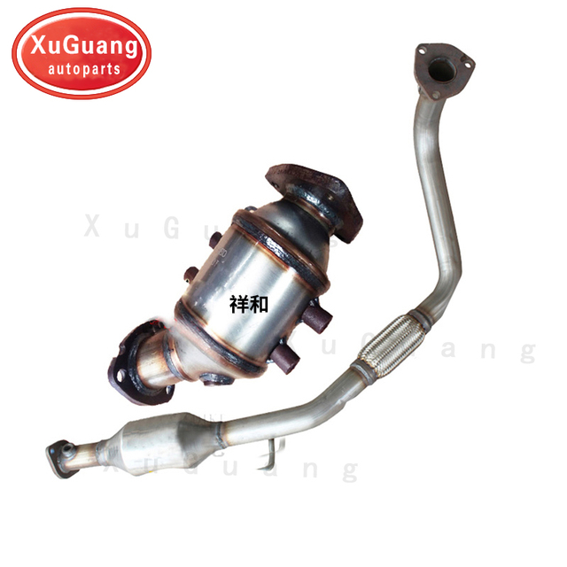 JAC Xianghe Front And Second Part Direct Fit Catalytic Converter