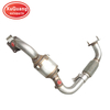 Ford Fiesta 1.5 Direct Fit Catalytic Converter