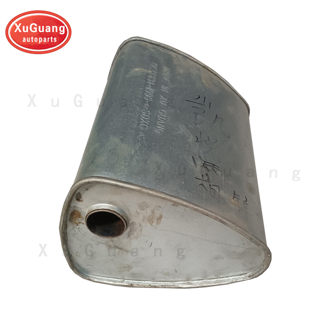 Buick Excelle Exhaust Muffler