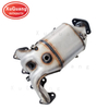 Roewe E550 1.5 Hybrid Direct Fit Catalytic Converter