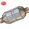 Oval Universal Catalytic Converter with Heat Shield