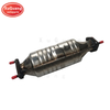 Honda Accord 2.3 Catalytic Converter