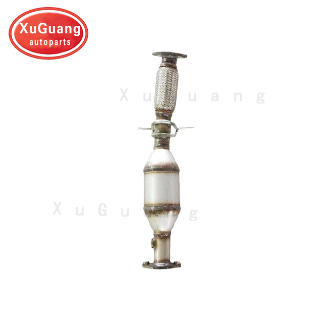 Haima Qiubite Second Direct Fit Catalytic Converter