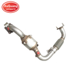 Ford Ecosport 1.5 Direct Fit Catalytic Converter