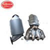 JAC S5 Direct Fit Catalytic Converter