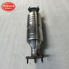 Honda Odyssey Old Model Direct Fit Catalytic Converter