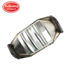 Nissan Bluebird Old Model Direct Fit Catalytic Converter