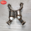 Audi C7 3.0T Direct Fit Catalytic Converter