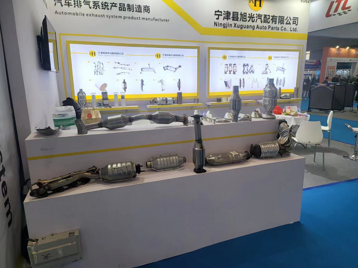 Automechanika Shanghai Introduction Auto Parts Exhibition