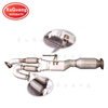 Nissan Teana 2.3 Second Direct Fit Catalytic Converter