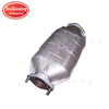 Chery Rely V5 Direct Fit Catalytic Converter