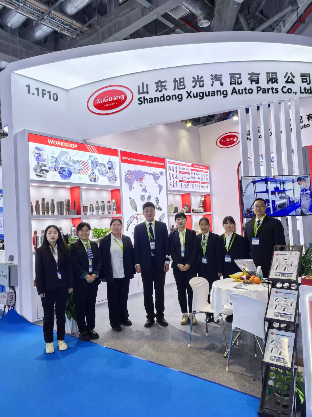 2025.11月 上海法兰克福.jpg