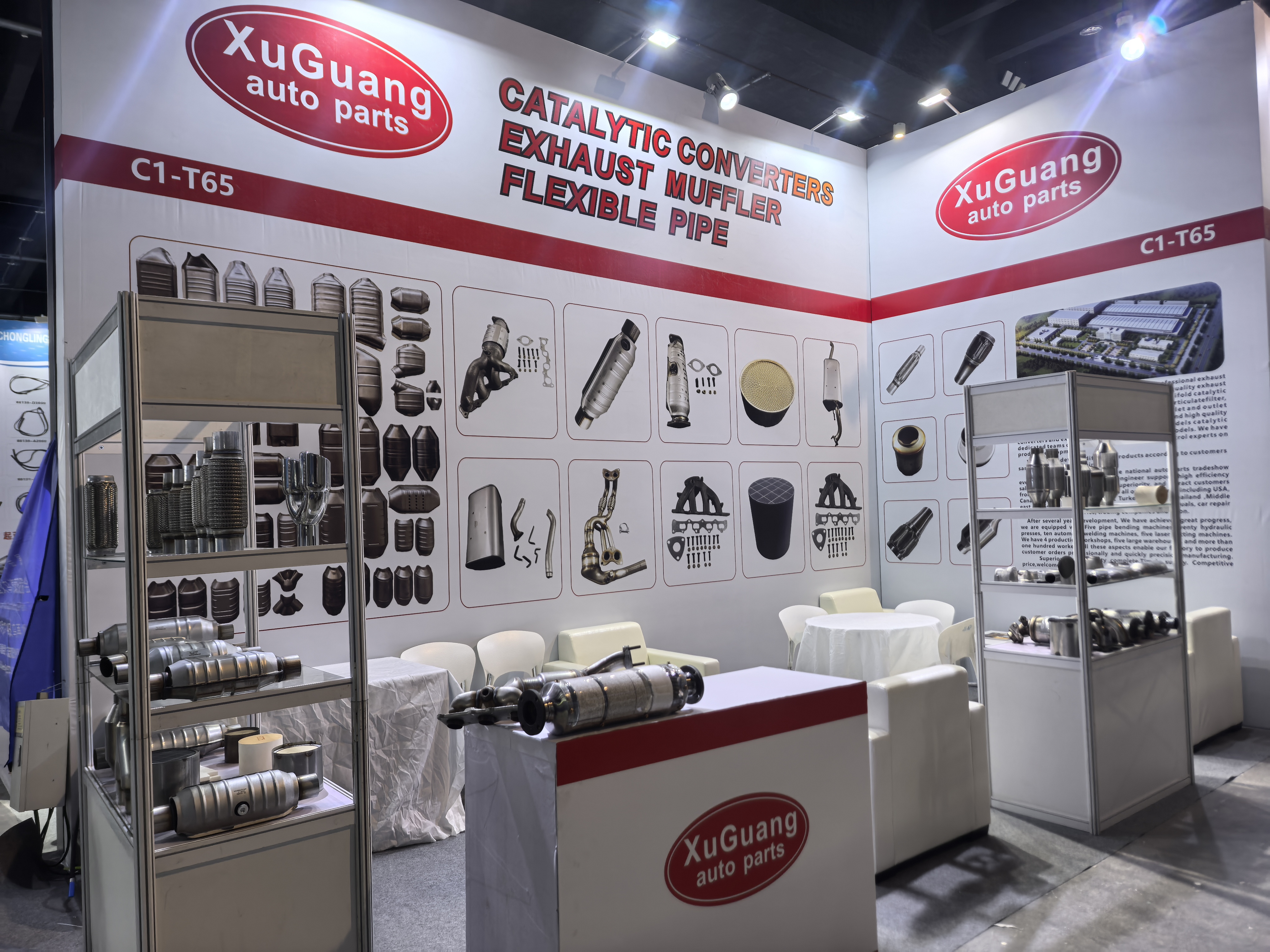 Yiwu Auto And Motorcycle Parts Fair - Sep. 2025